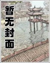 珠帘